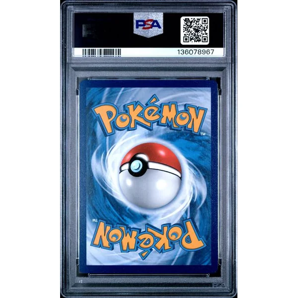 Aquali Vmax Alternative Promo SWSH182 – PSA 9