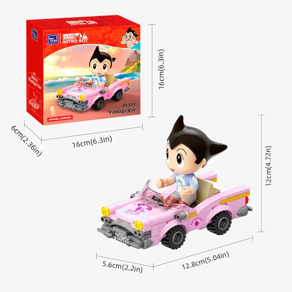 ASTRO BOY – Vintage Car – Bloc de Construction