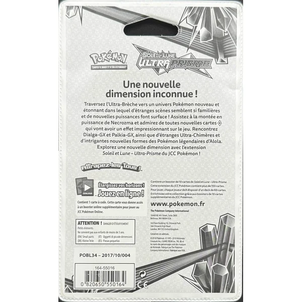 Blister Pokémon Ultra Prisme SL5 (Illustration Aléatoire)