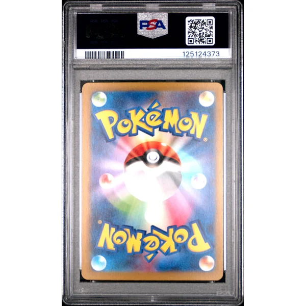 Carapuce Holo Classic 001/032 CLK JPN – PSA 10