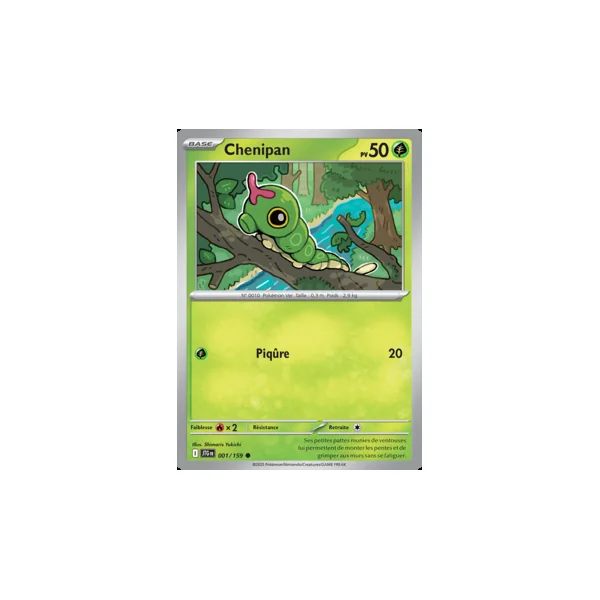 Carte Pokémon Chenipan 001/159 – EV Aventures Ensemble