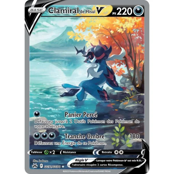 Carte Pokémon Clamiral de Hisui GG51/GG70 – Zénith Suprême