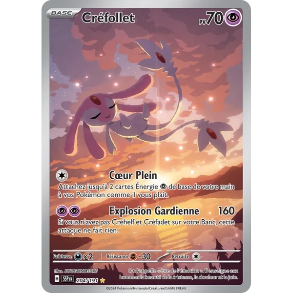 Carte Pokémon Crefollet 204/191 – EV Étincelles Déferlantes