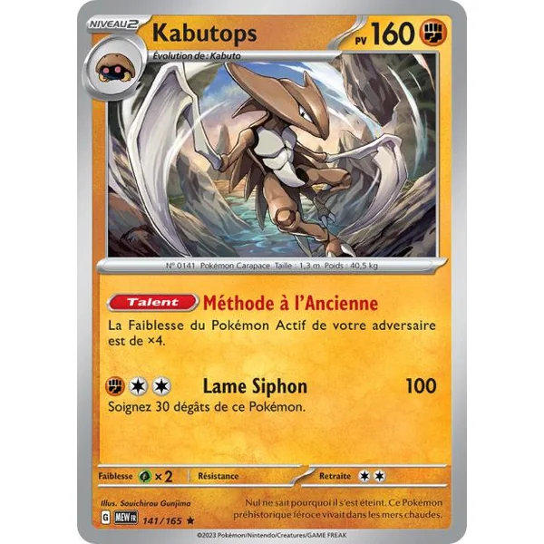 Carte Pokémon Kabutops 141/165 – Pokémon 151