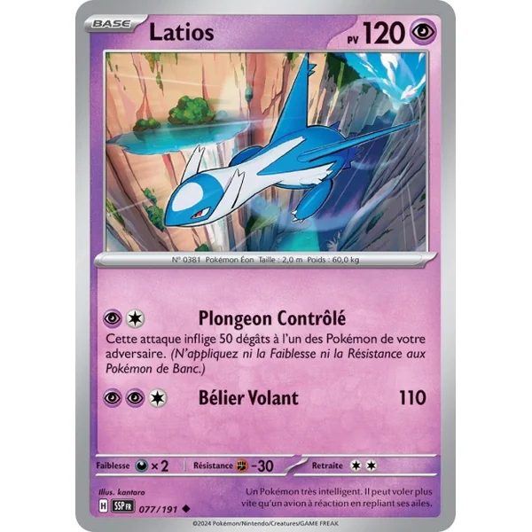 Carte Pokémon Latios 077/191 – EV Étincelles Déferlantes