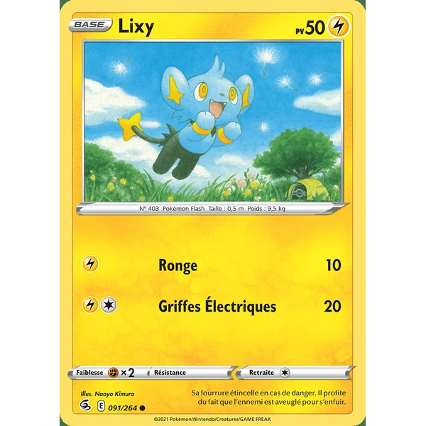 Carte Pokémon Lixy 091/264 – EB Poing de Fusion