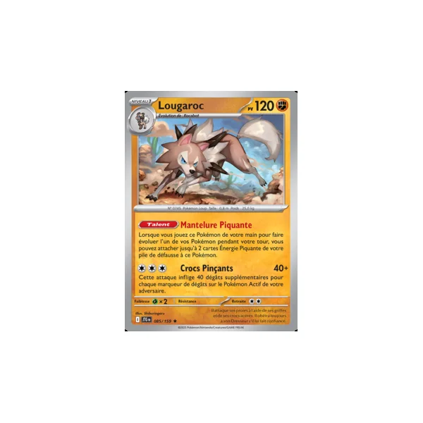 Carte Pokémon Lougaroc 085/159 – EV Aventures Ensemble