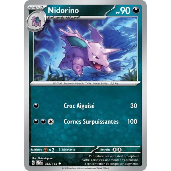 Carte Pokémon Nidorino 033/165 – Pokémon 151