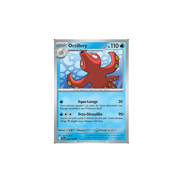 Carte Pokémon Octillery 034/159 – EV Aventures Ensemble