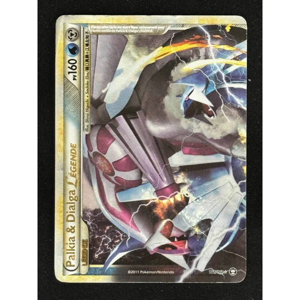 Carte Pokémon Palkia & Dialga LÉGENDE 101/102 – HS Triomphe