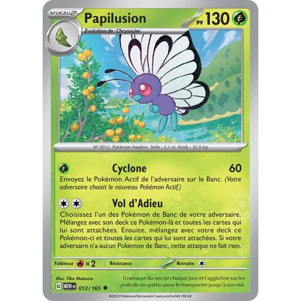 Carte Pokémon Papilusion 012/165 – Pokémon 151