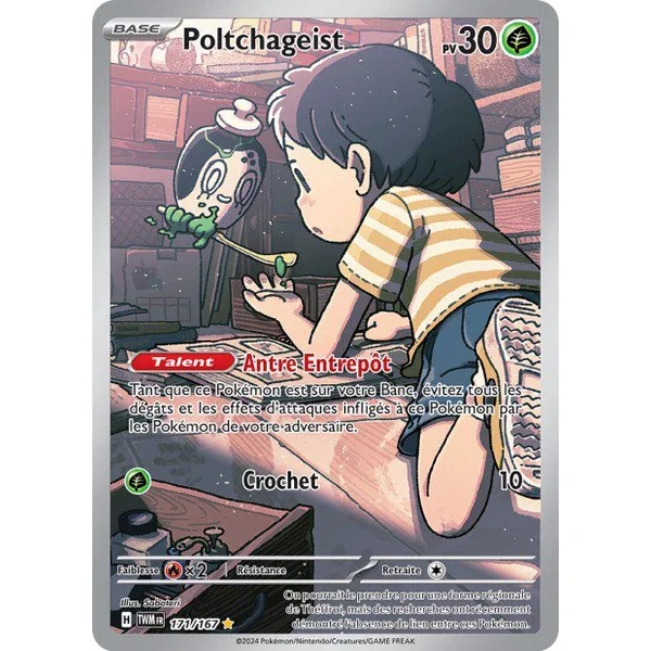 Carte Pokémon Poltchageist 171/167 – EV Mascarade Crépusculaire