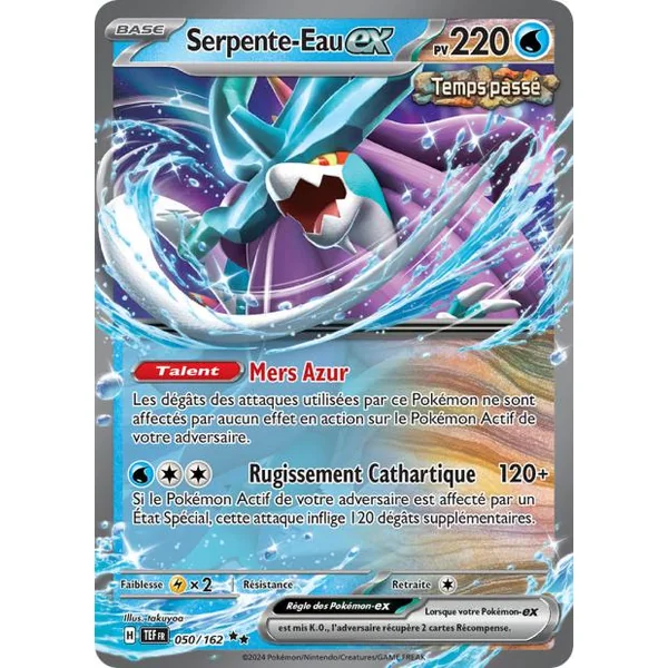 Carte Pokémon Serpente Eau ex 050/162 – EV Forces Temporelles