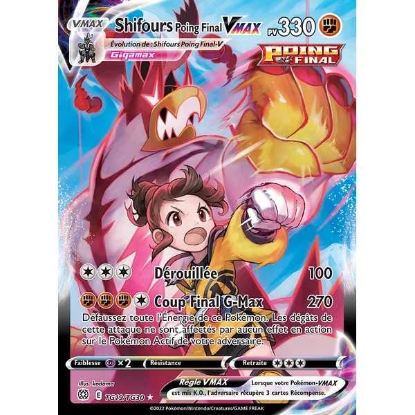 Carte Pokémon Shifours Poing Final VMAX TG19/TG30 – EB Stars Étincelantes