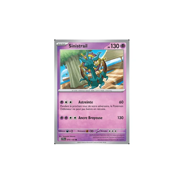 Carte Pokémon Sinistrail 070/159 – EV Aventures Ensemble