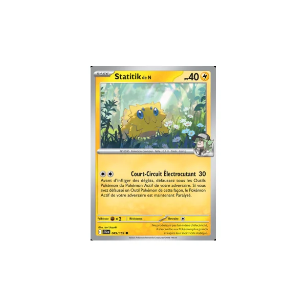 Carte Pokémon Statitik de N 049/159 – EV Aventures Ensemble