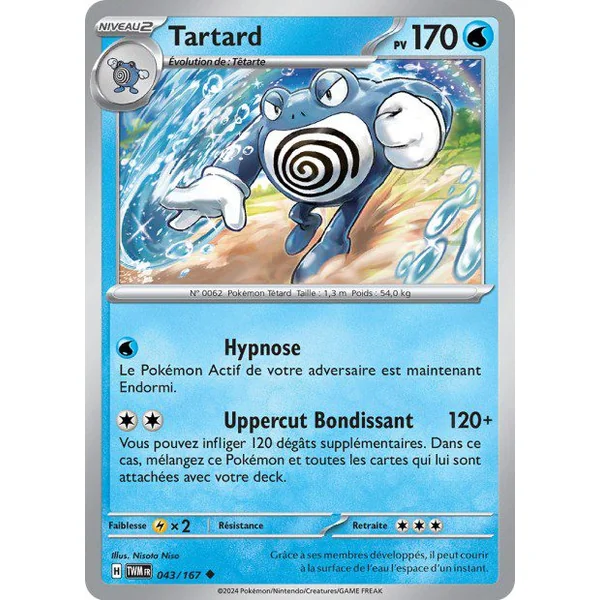 Carte Pokémon Tartard 43 – EV Mascarade Crépusculaire