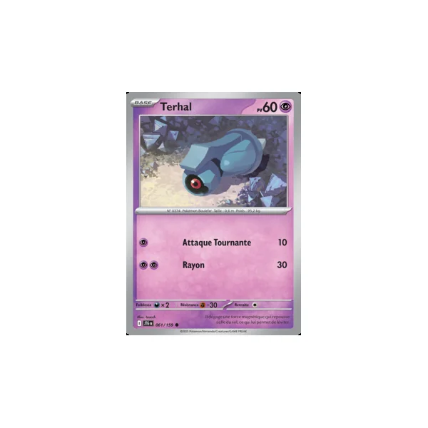 Carte Pokémon Terhal 061/159 – EV Aventures Ensemble