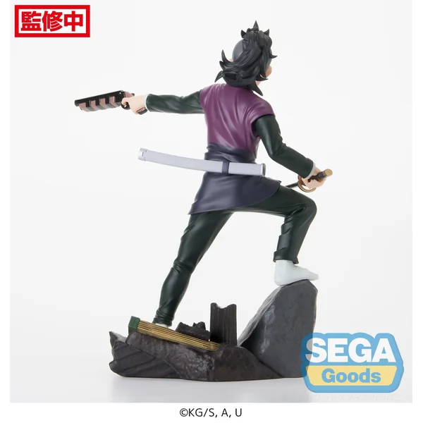 Demon Slayer - Figurine - Tanjiro Kamado & Genya Shinazugawa - Swordsmith Village Arc - Xross Link Figure