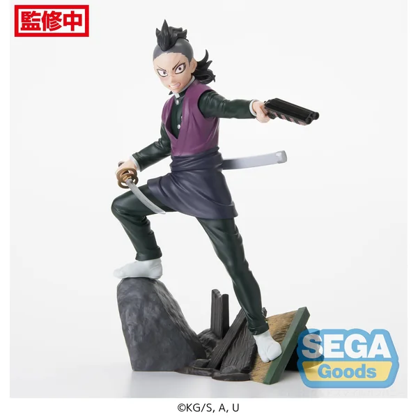 Demon Slayer - Figurine - Tanjiro Kamado & Genya Shinazugawa - Swordsmith Village Arc - Xross Link Figure