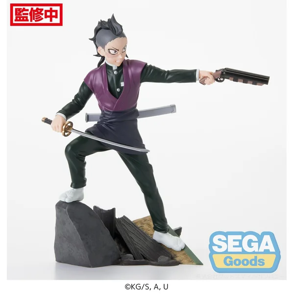 Demon Slayer - Figurine - Tanjiro Kamado & Genya Shinazugawa - Swordsmith Village Arc - Xross Link Figure