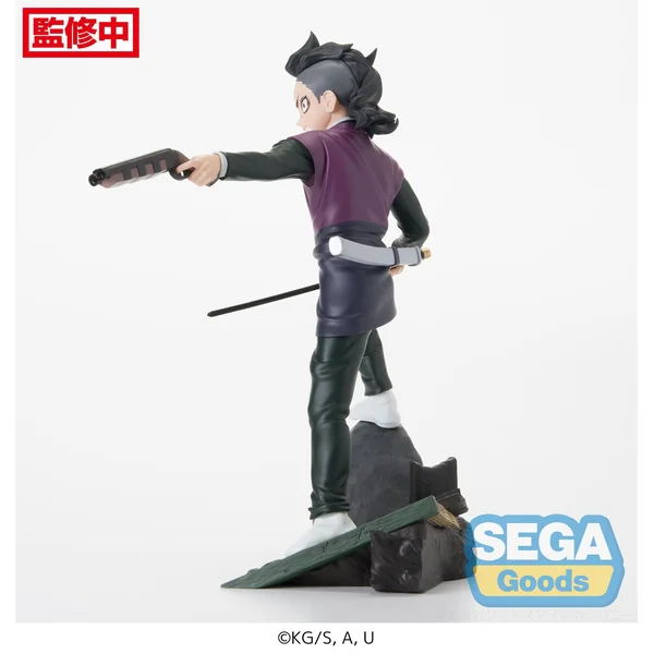 Demon Slayer - Figurine - Tanjiro Kamado & Genya Shinazugawa - Swordsmith Village Arc - Xross Link Figure
