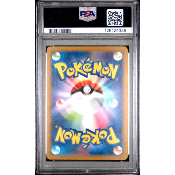 Detective Pikachu 098/SV-P PROMO JPN – PSA 10