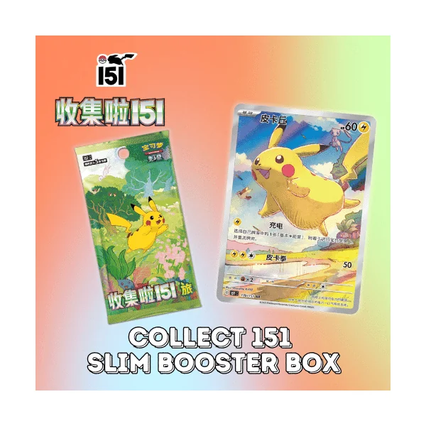Display Pokémon Collect 151 Journey Slim – CHINOIS