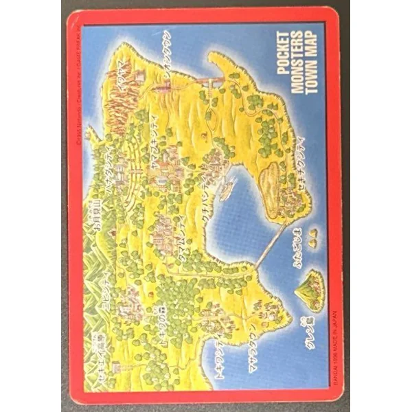 Dracaufeu Carddass JPN – Town Map 000