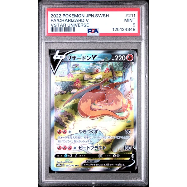 Dracaufeu V 211/172 s12a VSTAR UNIVERSE JPN – PSA 9