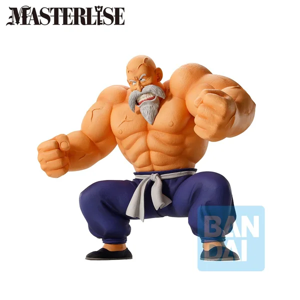 Dragon Ball - Figurine - Tortue Géniale - Son Goku Training Section - Ichibansho