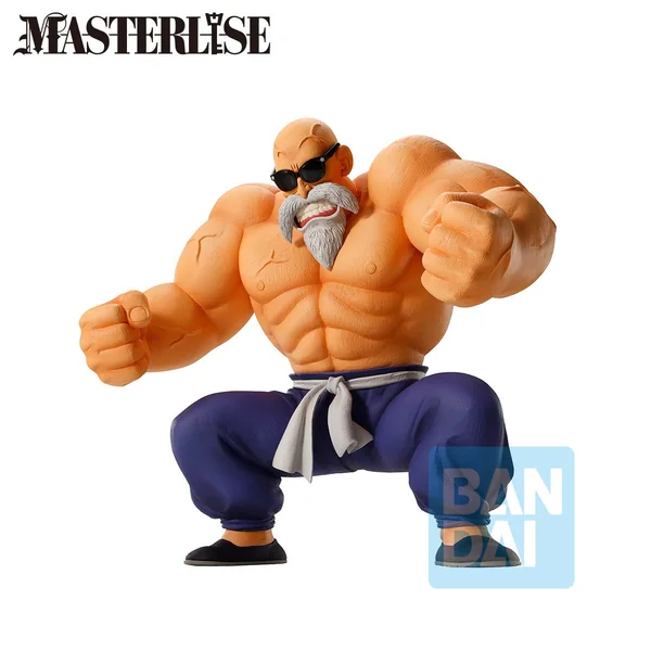 Dragon Ball - Figurine - Tortue Géniale - Son Goku Training Section - Ichibansho