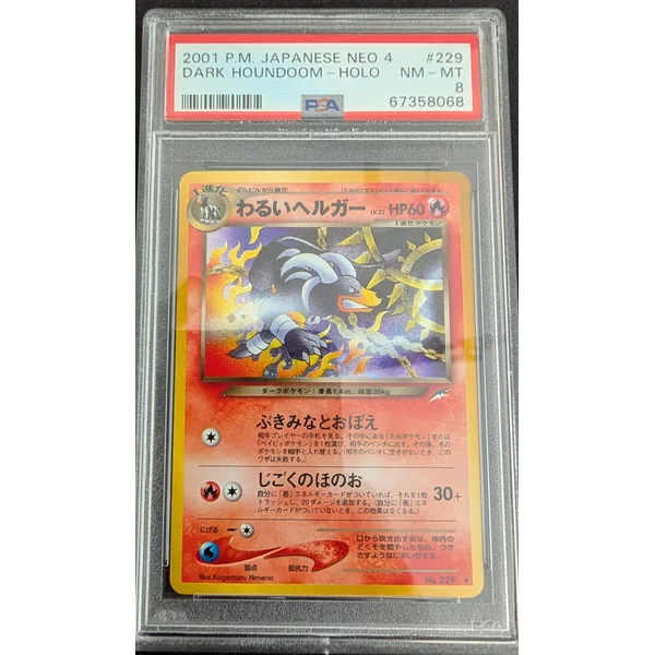 Démolosse Obscur #229 Holo Neo 4 JPN – PSA 8