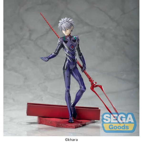 Evangelion : 3.0+1.0 - Thrice Upon a Time - Figurine - Kaworu Nagisa - Spear of Longinus - Luminasta