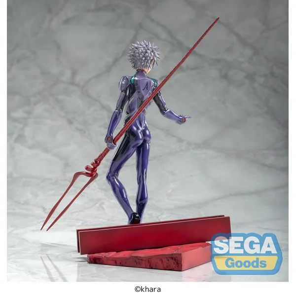 Evangelion : 3.0+1.0 - Thrice Upon a Time - Figurine - Kaworu Nagisa - Spear of Longinus - Luminasta