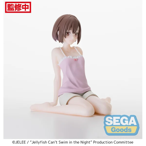 Jellyfish can't Swim in The Night - Figurine - Mahiru Kouzuki - PM Perching