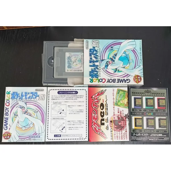 Jeu GameBoy Color Pokémon Version Argent Japonais