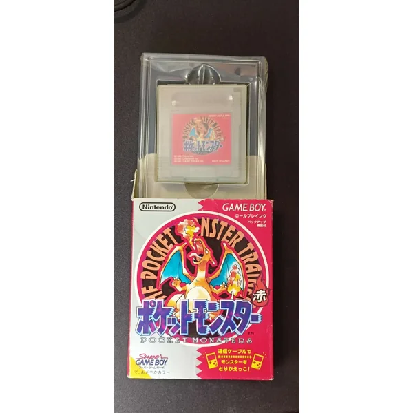 Jeu GameBoy Color Pokémon Version Rouge 2 Japonais