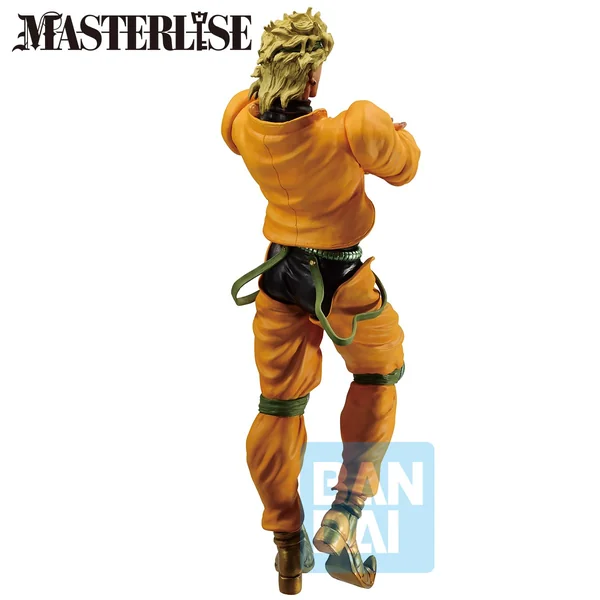 Jojo's Bizarre Adventure - Figurine - Dio Brando - Stardust Crusaders - Ichibansho