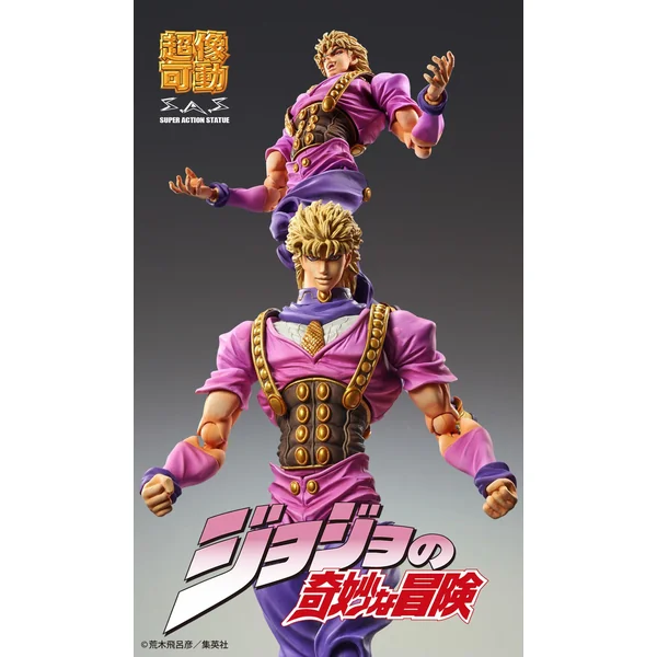 Jojo's Bizarre Adventure : Phantom Blood - Figurine Dio Brando - Chozokado