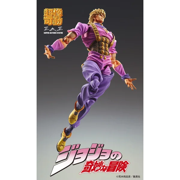 Jojo's Bizarre Adventure : Phantom Blood - Figurine Dio Brando - Chozokado