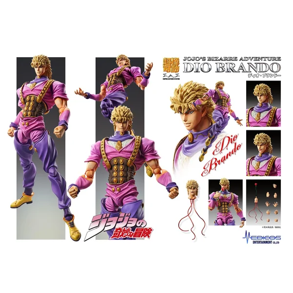 Jojo's Bizarre Adventure : Phantom Blood - Figurine Dio Brando - Chozokado