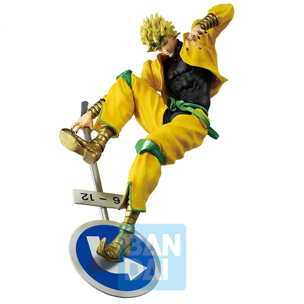 Jojo's Bizarre Adventure : Stardust Crusaders - Figurine - Dio Brando - Ichibansho