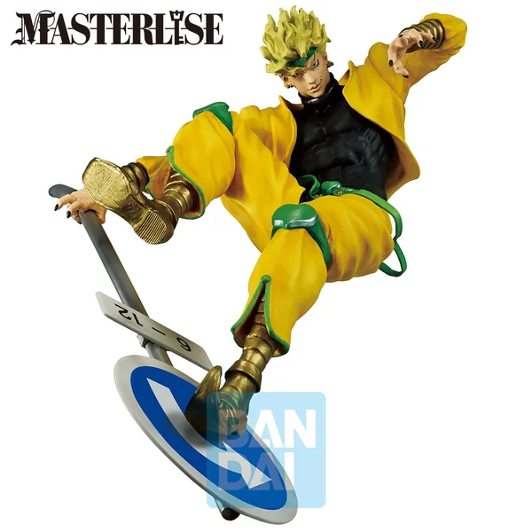 Jojo's Bizarre Adventure : Stardust Crusaders - Figurine - Dio Brando - Ichibansho