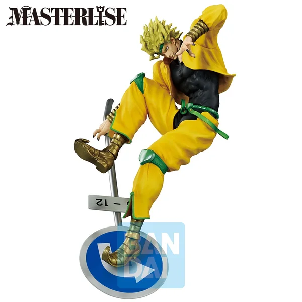 Jojo's Bizarre Adventure : Stardust Crusaders - Figurine - Dio Brando - Ichibansho