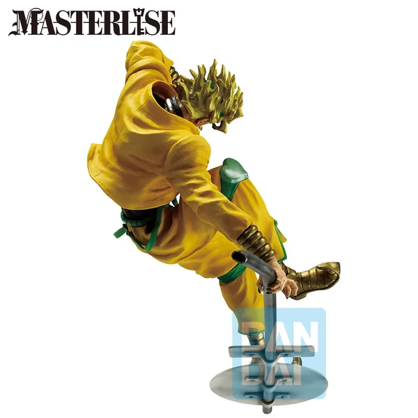 Jojo's Bizarre Adventure : Stardust Crusaders - Figurine - Dio Brando - Ichibansho