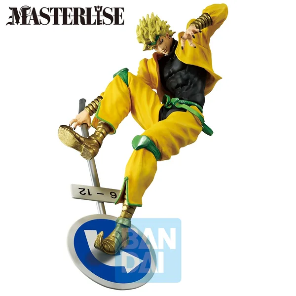 Jojo's Bizarre Adventure : Stardust Crusaders - Figurine - Dio Brando - Ichibansho