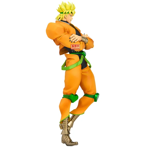 Jojo's Bizarre Adventure : Stardust Crusaders - Figurine - Dio Brando - Mometria