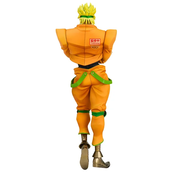 Jojo's Bizarre Adventure : Stardust Crusaders - Figurine - Dio Brando - Mometria