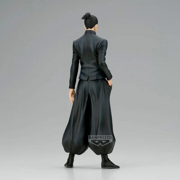 Jujutsu Kaisen - Figurine Suguru Geto - Hidden Inventory Premature Death Special Ver. - King Of Artist